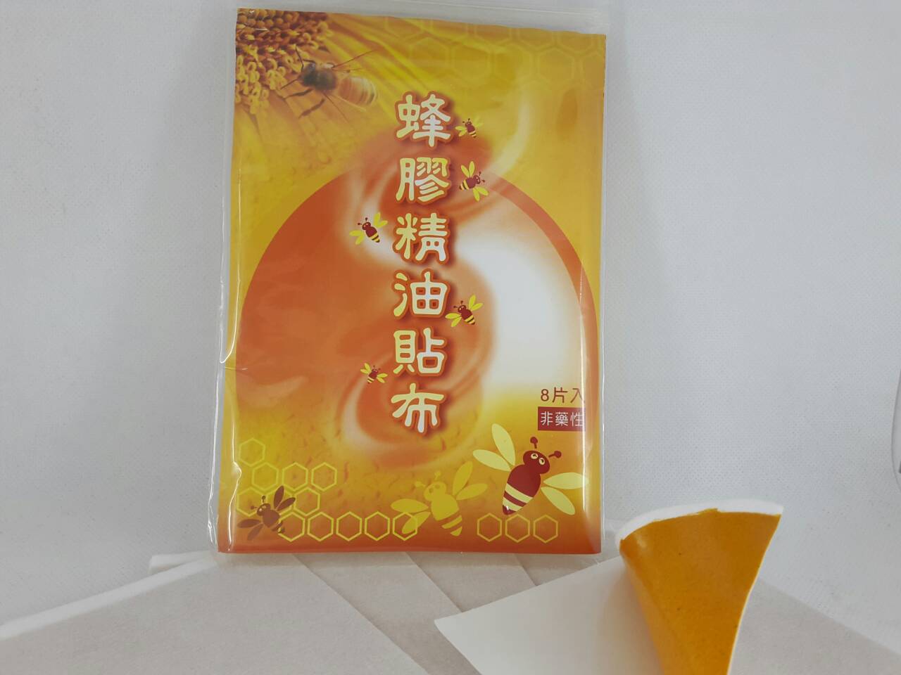 201610015409.jpg